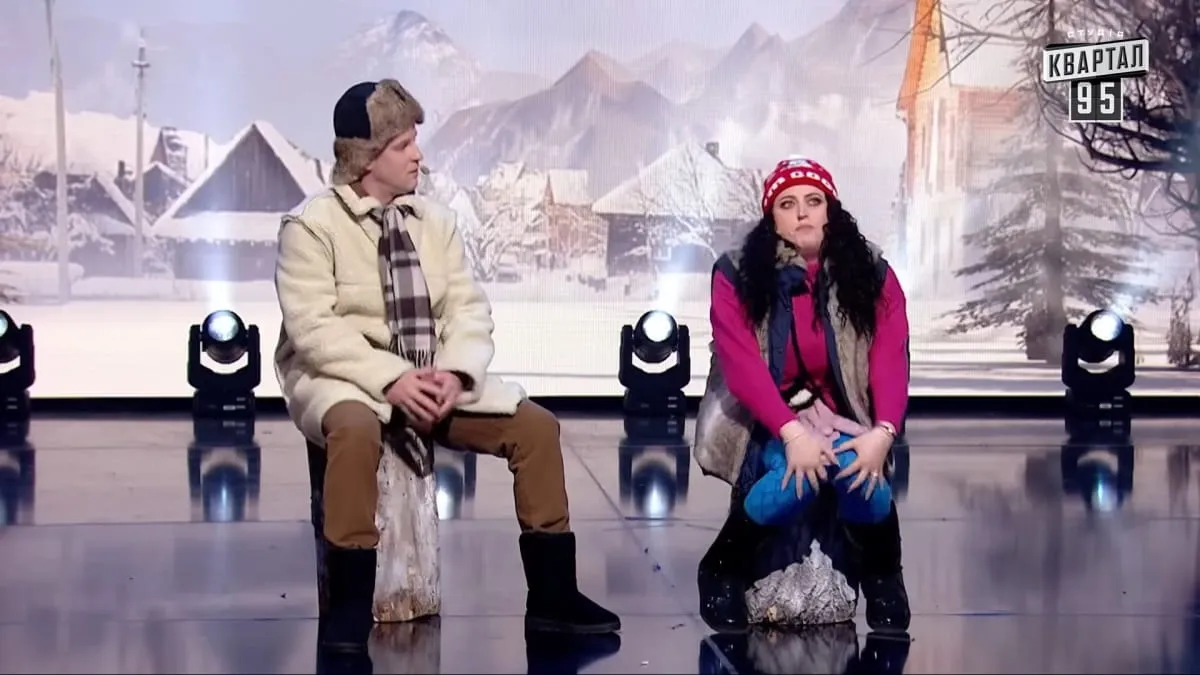 Разом з Гатун у номері грав Юрій Великий, але його хейт оменув