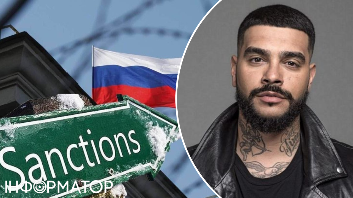 20 пакет санкций ЕС