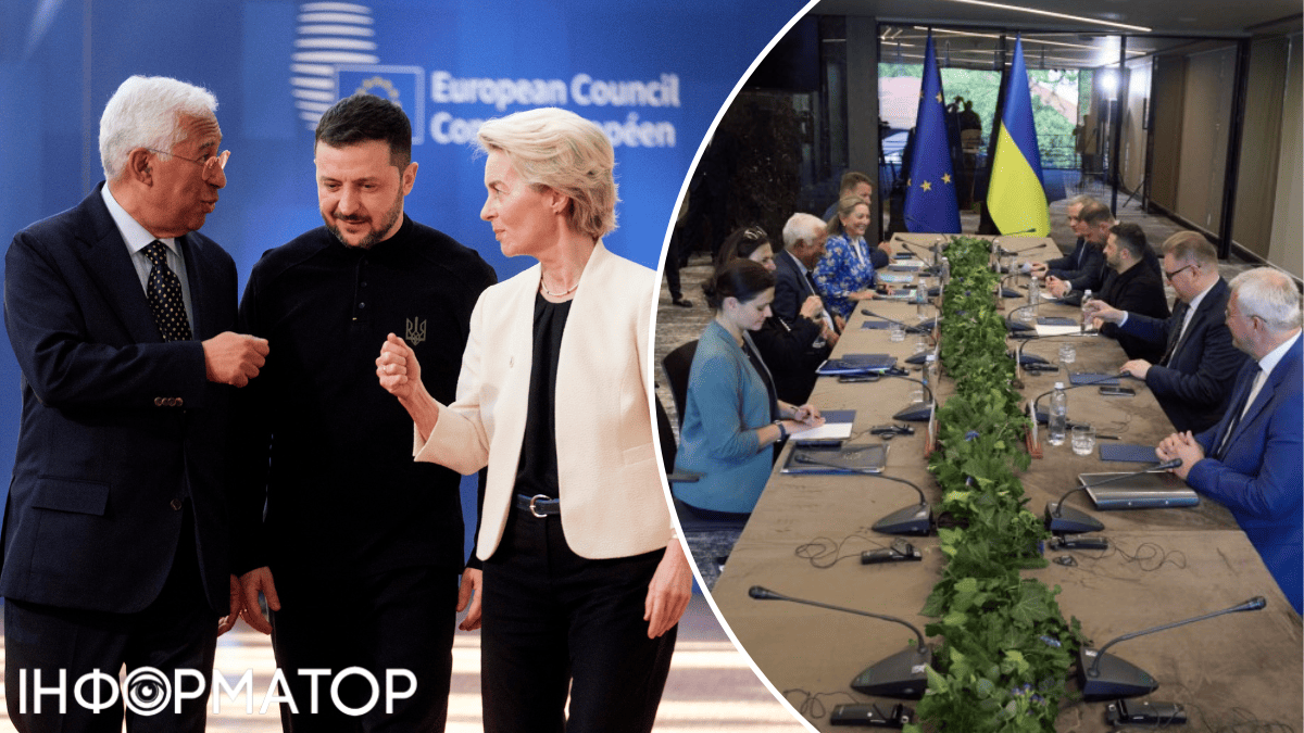 ЄС готує для України унікальний формат вступу: у Bloomberg розкрили деталі