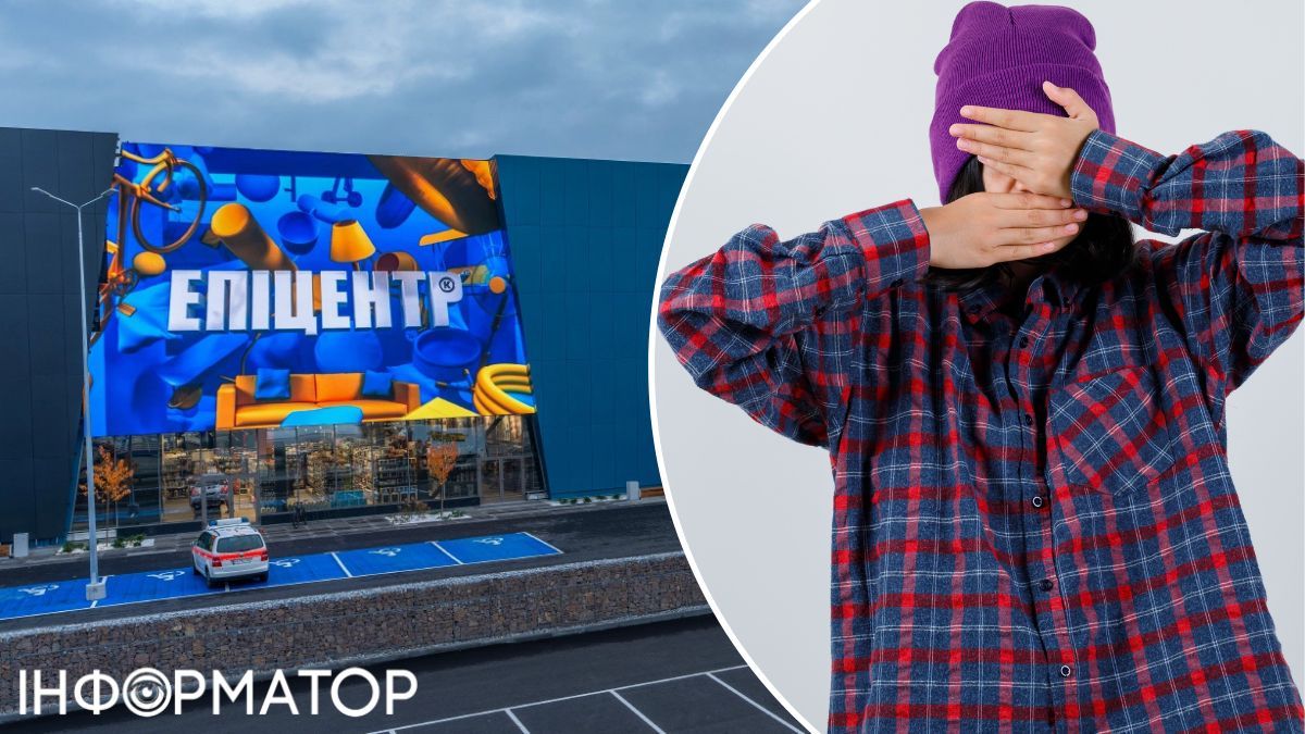 Чотири дитини випрошували гроші у перехожих біля Епіцентру — яке покарання обрав суд матері