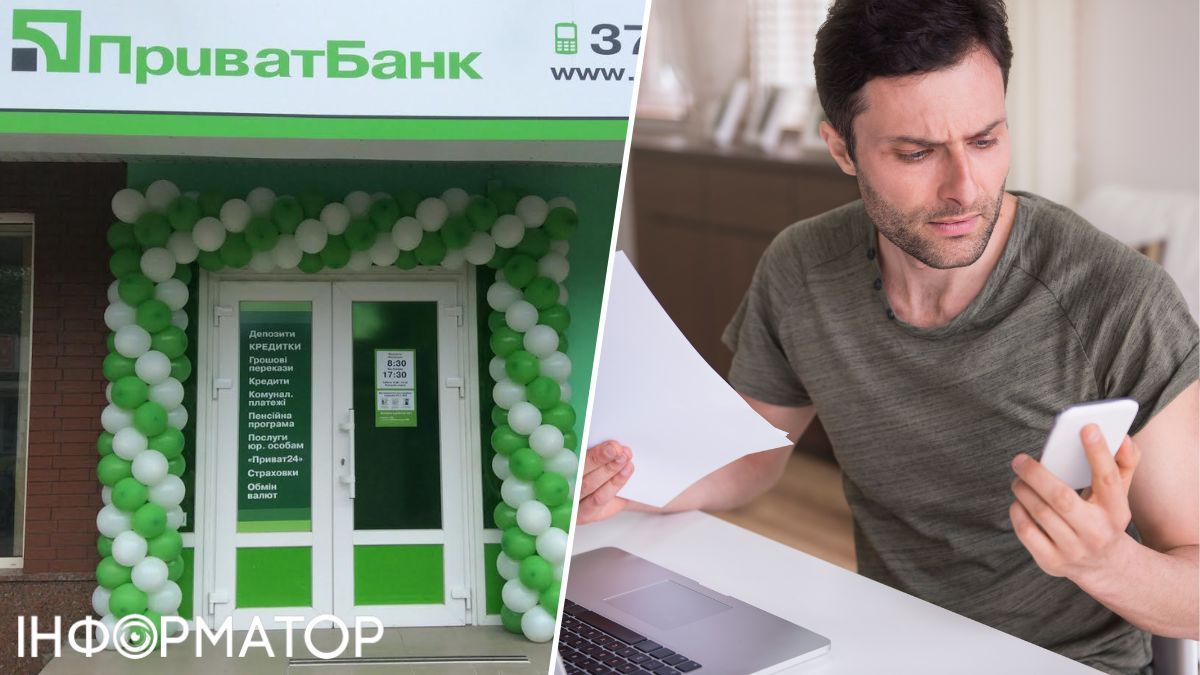 ПриватБанк продовжував списувати відсотки після смерті клієнтки - брат вимагає 52 823 гривень: що вирішив суд