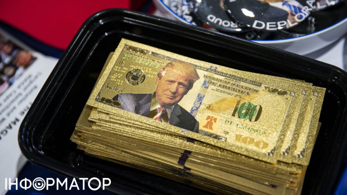 Чи вб’є Трамп долар - експерт дає прогноз