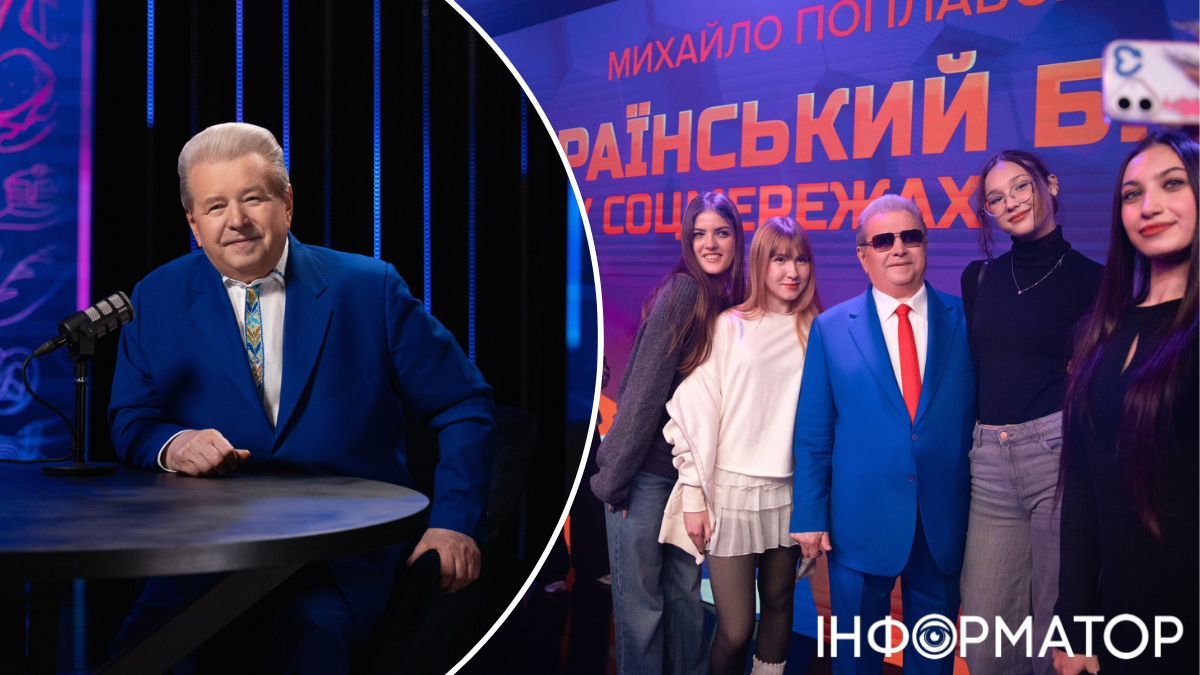 Епоха Михайла Поплавського завершена: Міносвіти призначило нового очільника Університету культури