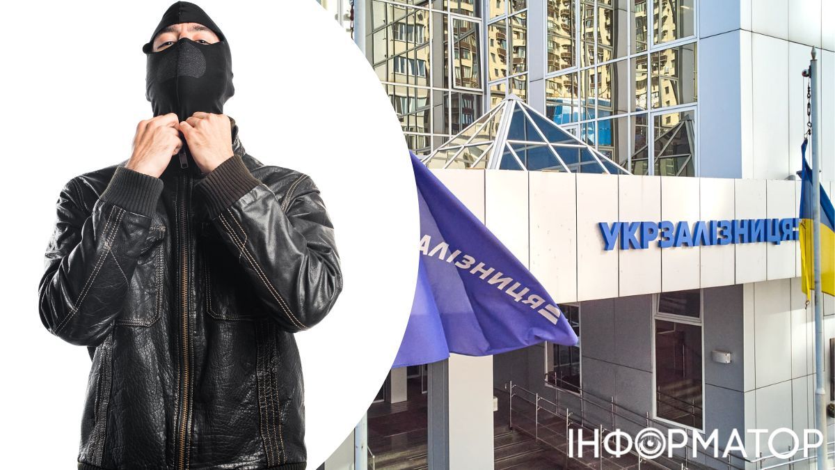 Демобілізований боєць з інвалідністю намагався вкрасти з приміщення Укрзалізниці кабелі та муфти на 7 805 гривень — яке покарання обрав суд