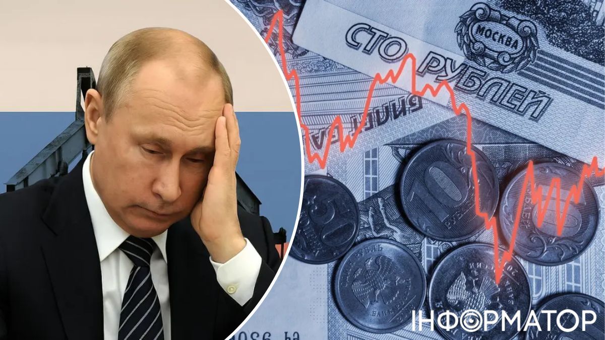 Війна в Україні