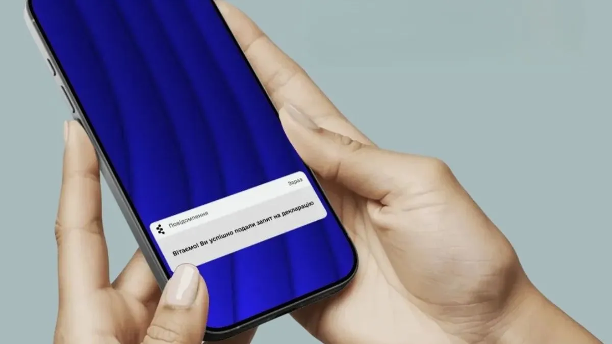 Українці тепер можуть укласти декларацію з сімейним лікарем онлайн - інструкція від МОЗ