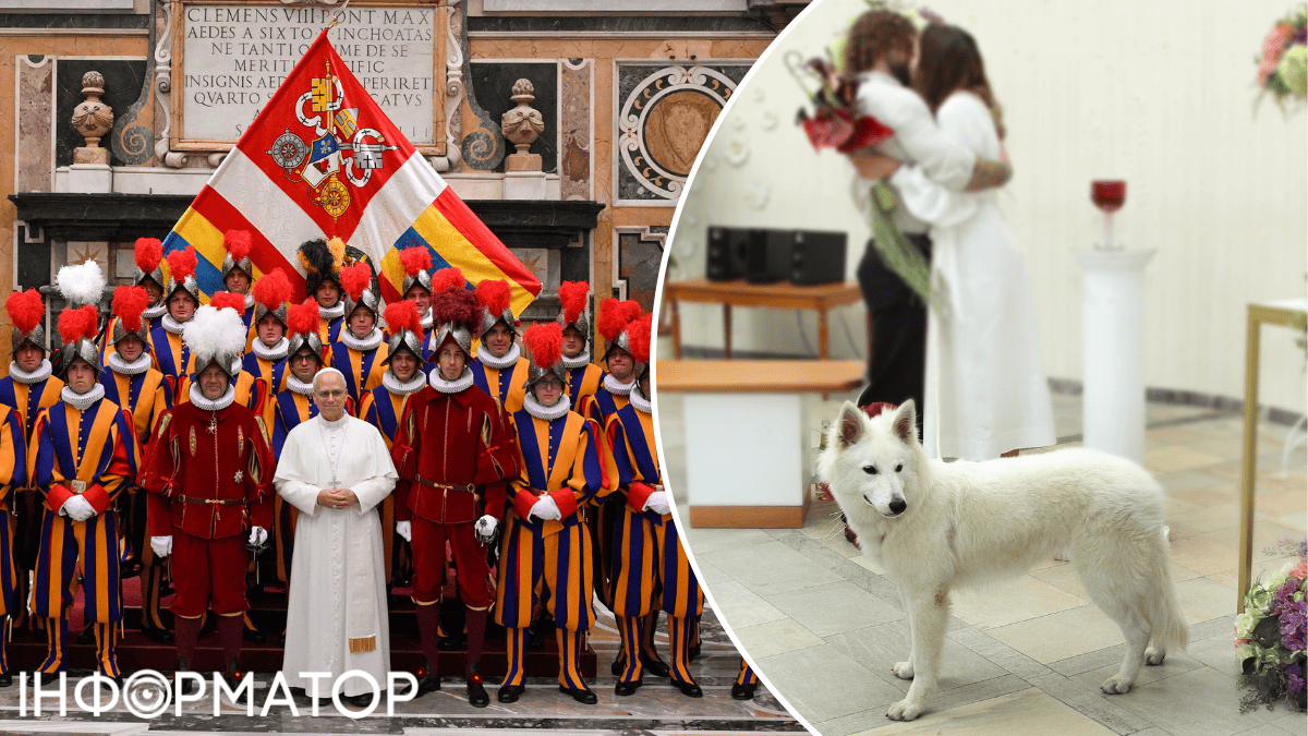 Какой сегодня, 11 февраля, праздник: День Независимости Ватикана и работников ЗАГСа