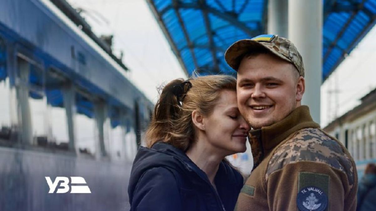 Укрзалізниця в двох містах запускає Романтичні експреси до Дня закоханих