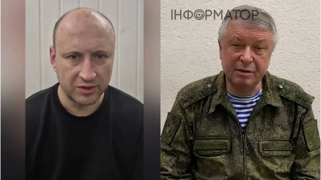 ФСБ задержала сына подозреваемого в покушении на генерала Алексеева