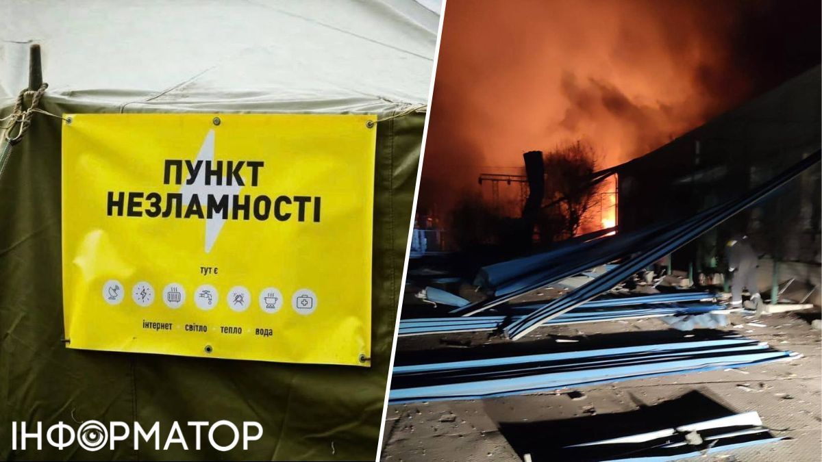 Кілія залишилася без світла й тепла