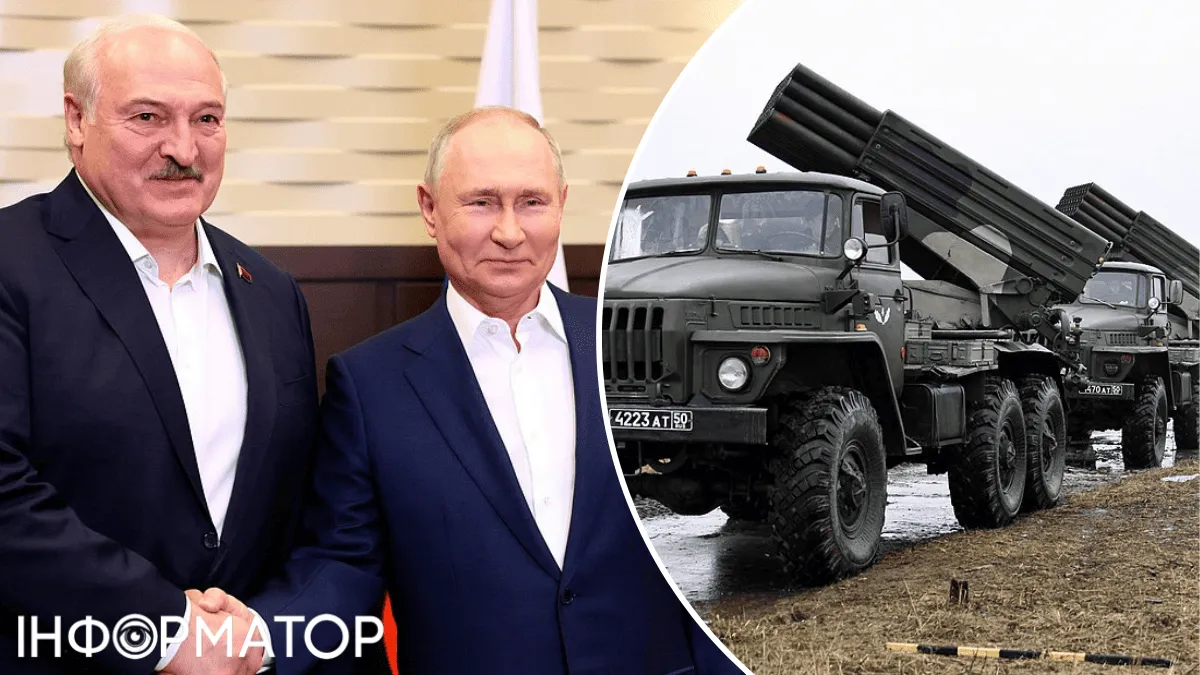Лукашенко оголосив про запуск виробництва у Білорусі артснарядів і боєприпасів для Градів: важливі у війні проти України