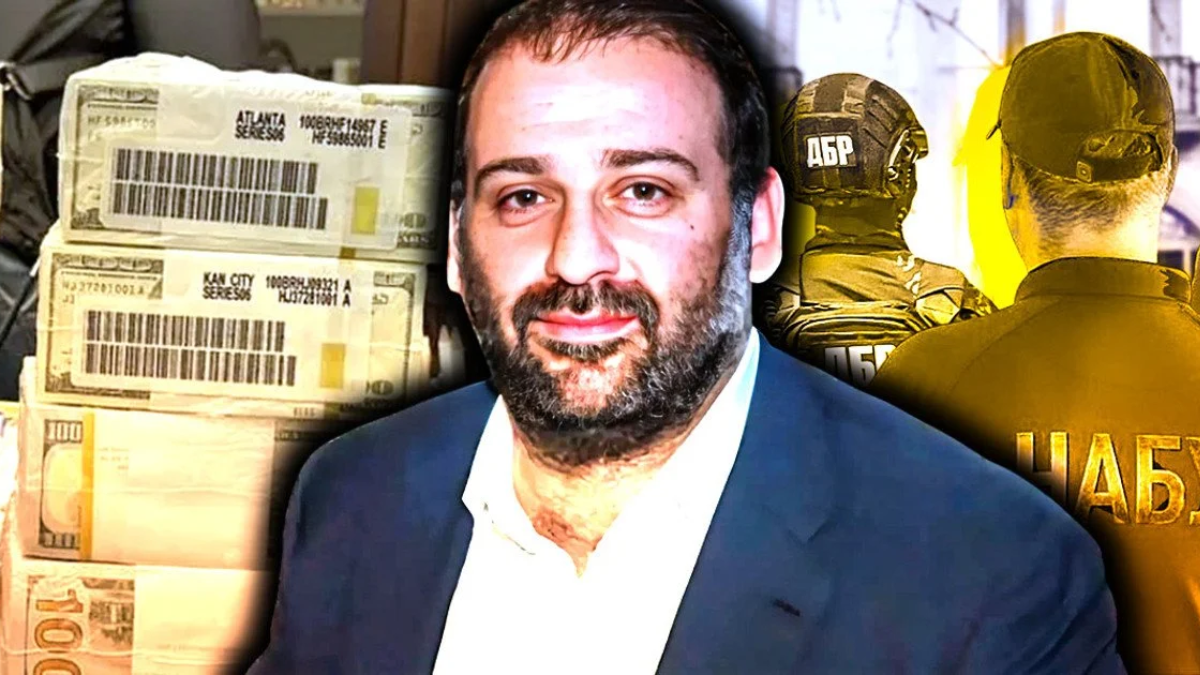 Тимур Міндіч