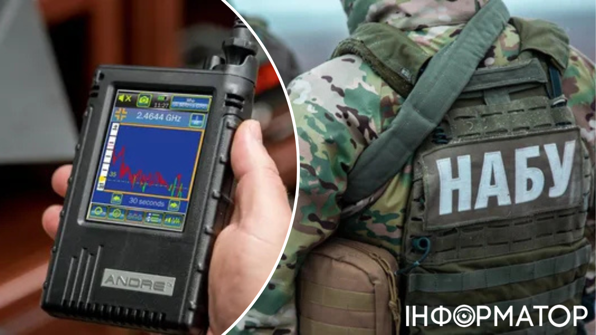 У топ-детектива НАБУ вдома знайшли прослушку: його підрозділ розслідує корупцію в оборонці та справу Мідас