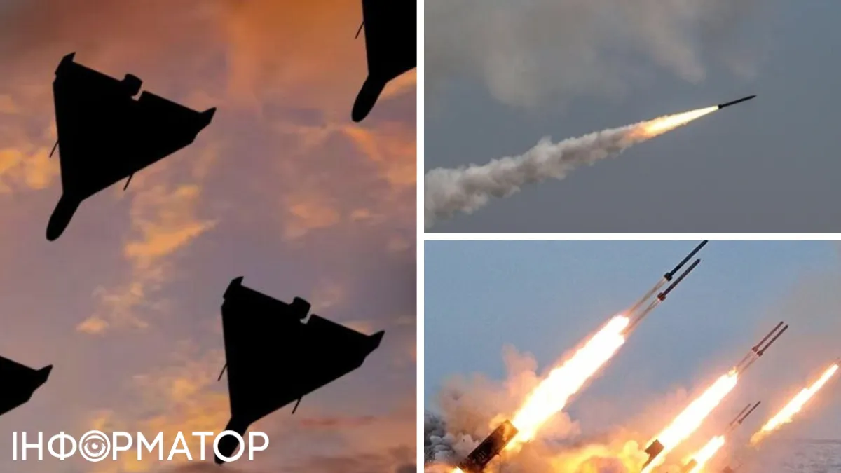 Предупреждение массированного удара РФ