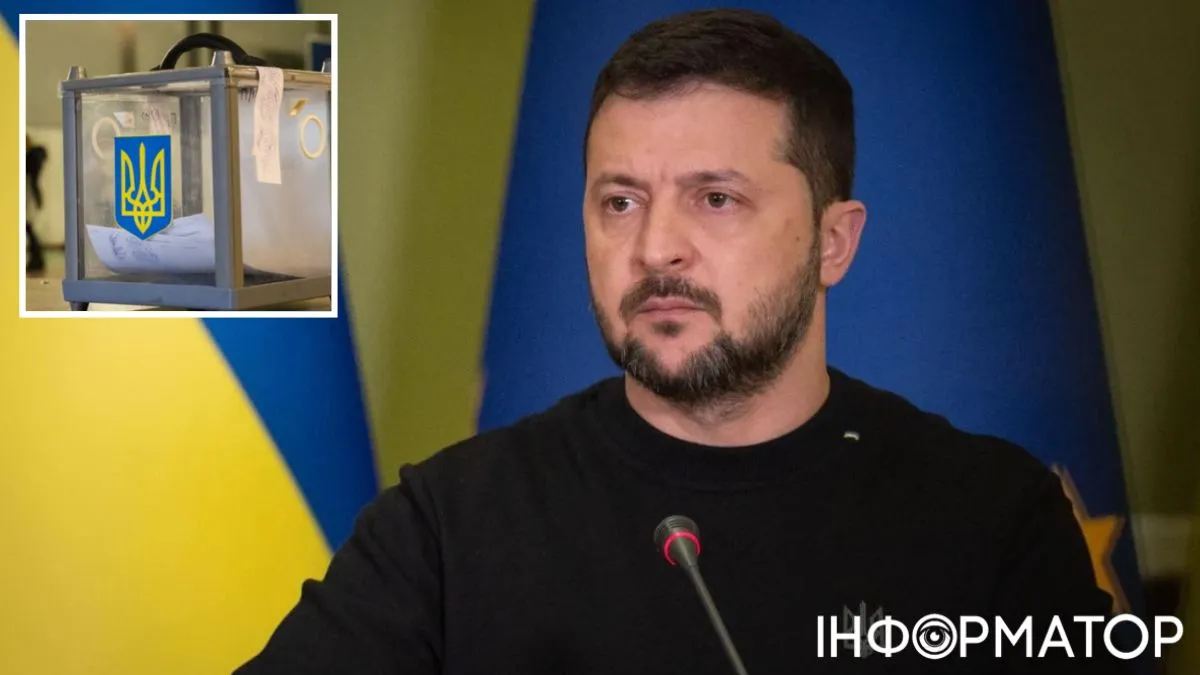 Україна почала планувати вибори президента та референдум щодо миру - FT