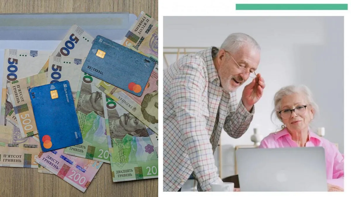 Не лише індексація: у 2026 році багатьом українцям підвищать пенсію