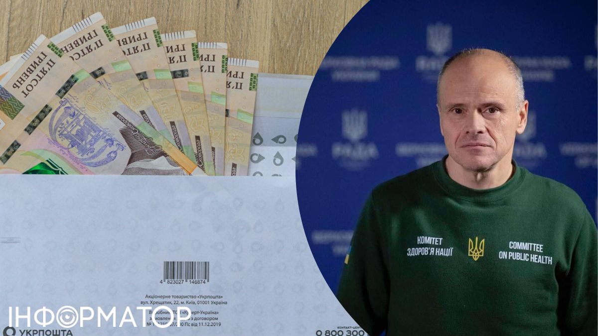 Требуют деньги за бесплатное лечение: нардеп от СН дает совет пациентам