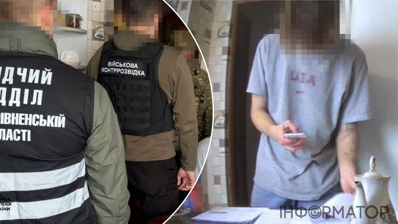 СБУ, російський агент