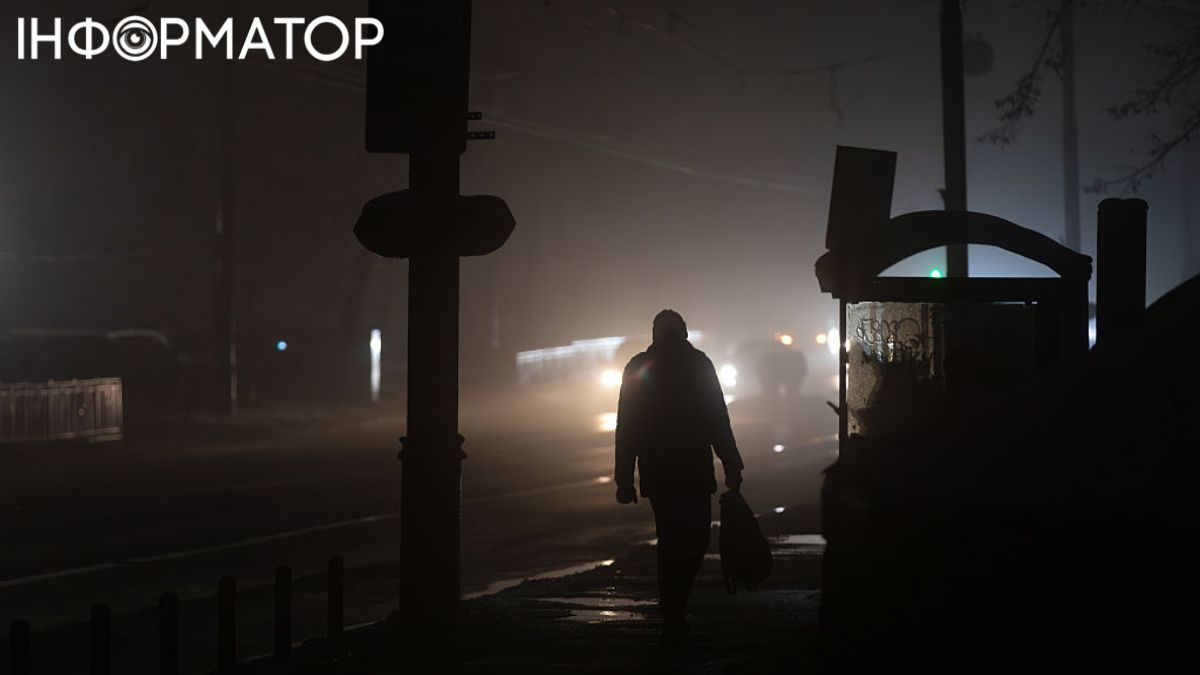 Критическая ситуация в энергетике