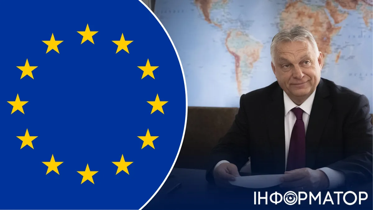 Орбан заявил, что Украина и ЕС "объявили войну" Венгрии