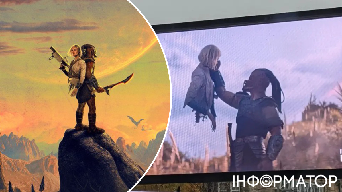 Рекламу фантастичного фільму від Disney заборонили: Ласкаво просимо у світ страждань