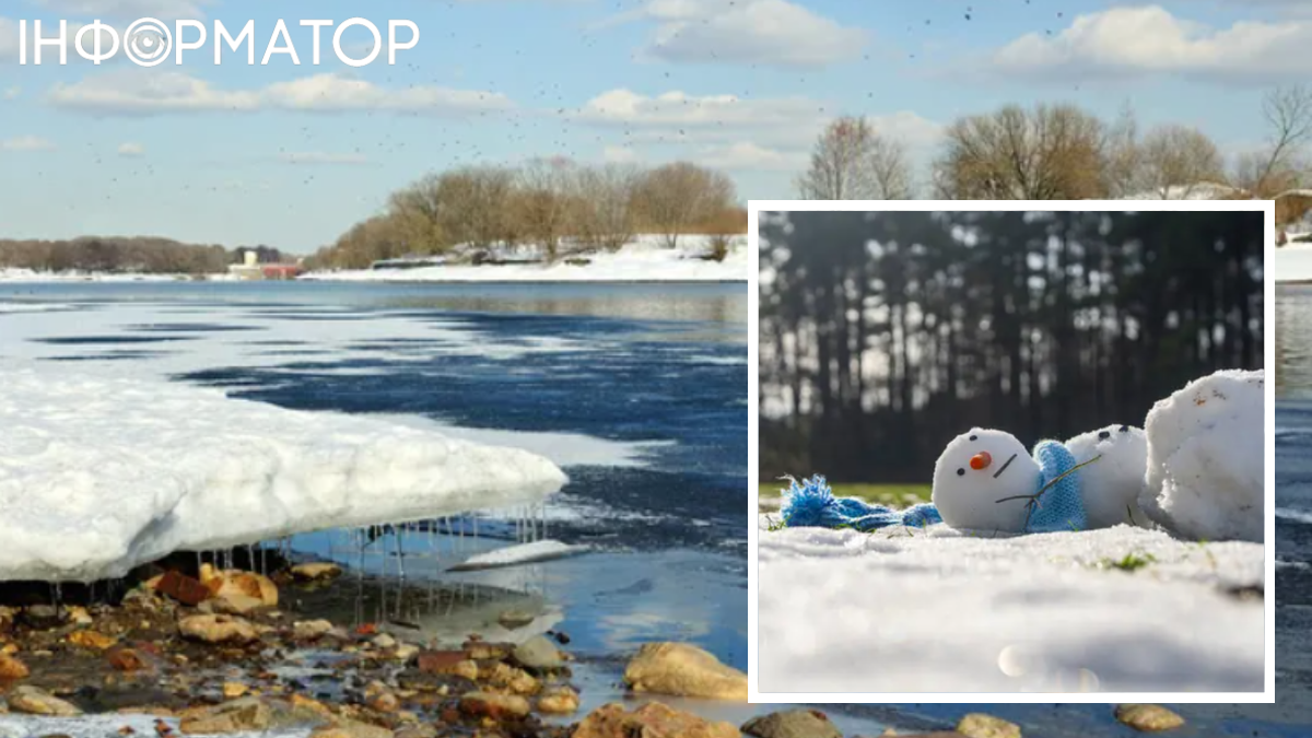 Завдяки Західній Європі українці більше не мерзнуть – прогноз погоди на 12 лютого