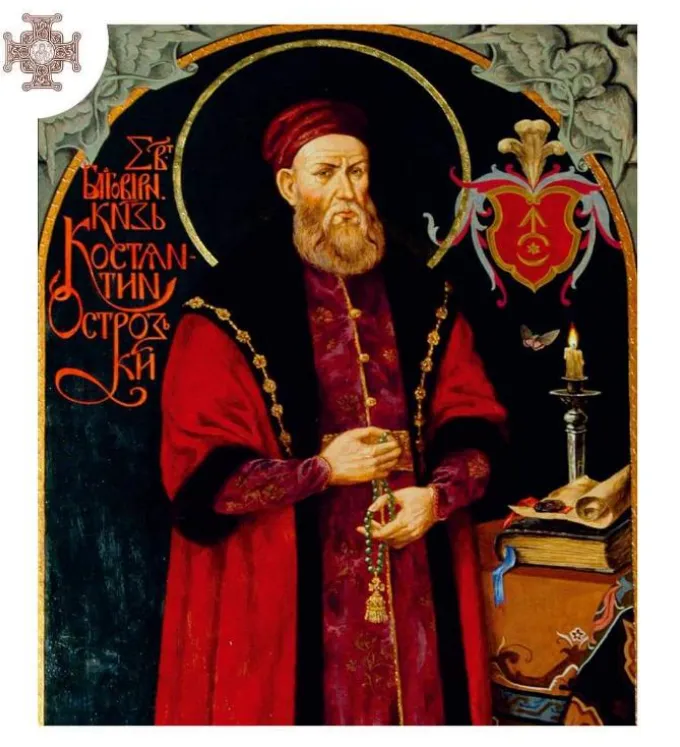 Князь був не лише видатним воїнським стратегом, але й визначним діячем Церкви