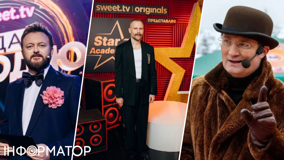 Кондратюка больше не увидим, но появится Михаил Хома: сразу четыре легендарных шоу возвращаются