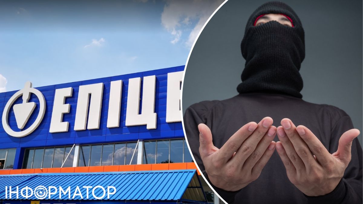 Мужчина похитил из Эпицентра ножи, виски, ром, хлопушки и донеры на 12 817 гривен - суд вынес приговор