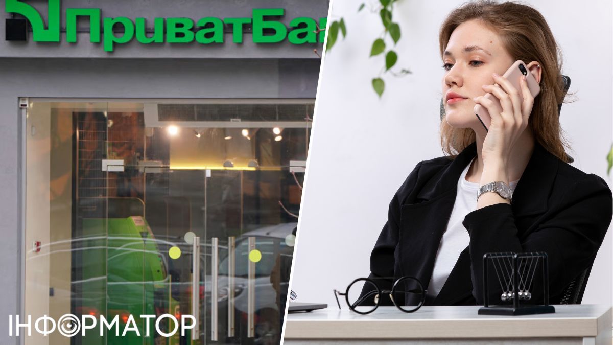 Киянці зламали Telegram, Viber і WhatsApp та вкрали 72 500 гривень з картки ПриватБанку — що вирішив суд