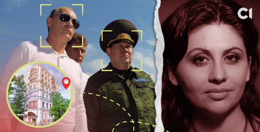 Сестра Миндича имеет связи в Москве: жила в квартире генерала РФ, приближенного к Путину - расследование 1