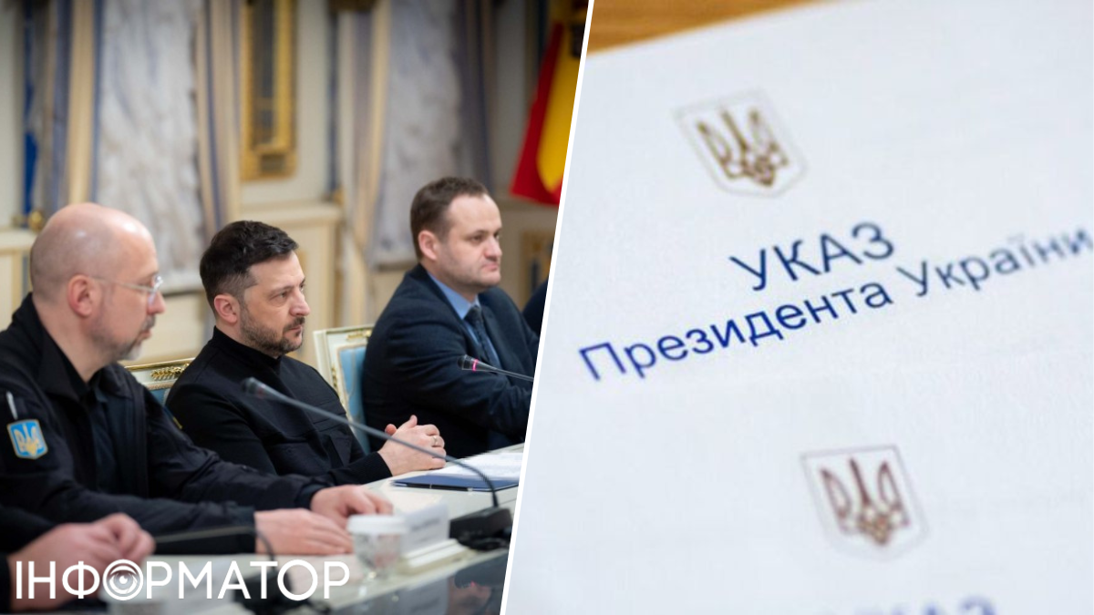 Гарантии безопасности