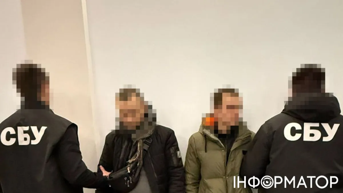 Охота за авиабазами: в Киевской области СБУ разоблачила агентов ФСБ