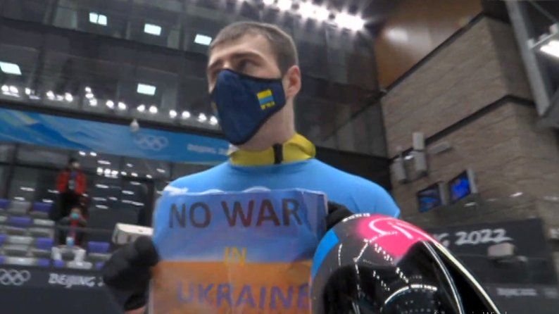 Владислав Гераскевич с надписью "No war in Ukraine" на Олимпиаде в Пекине. Общественное