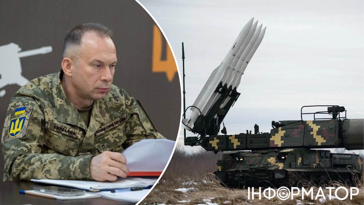 ППО будуть посилювати: Сирський анонсував перерозподіл функцій між напрямками