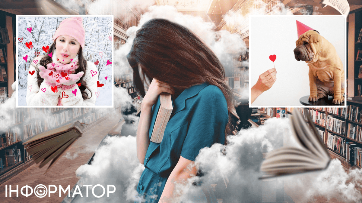 Яке сьогодні, 14 лютого, свято: День Святого Валентина та любителів бібліотек