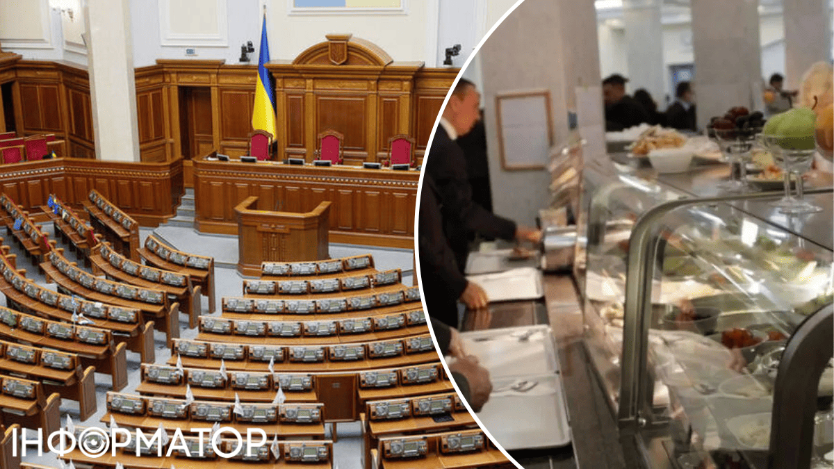 Масове отруєння нардепів: у Раді розпочали термінову перевірку