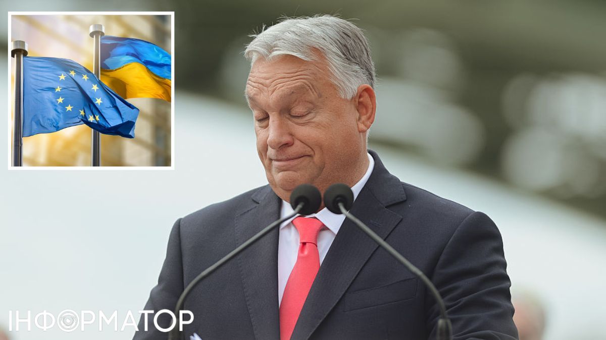 Орбан назвав найганебніший рецепт перемоги для Європи: не обійшлося без теми фінансової підтримки України