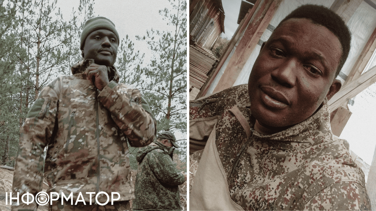 Найманці РФ