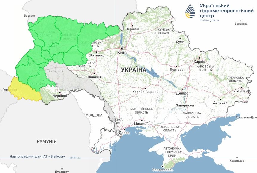 Предупреждение об опасных гидрологических явлениях