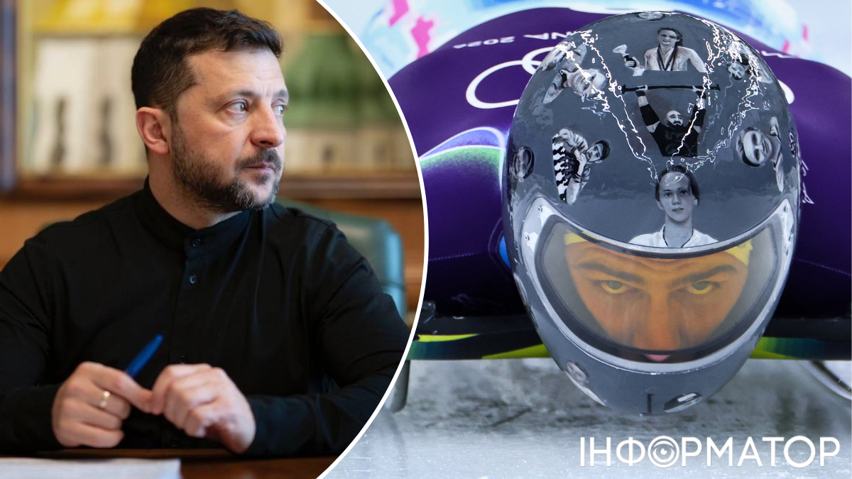 Владислав Гераскевич, Олімпійські ігри 2026