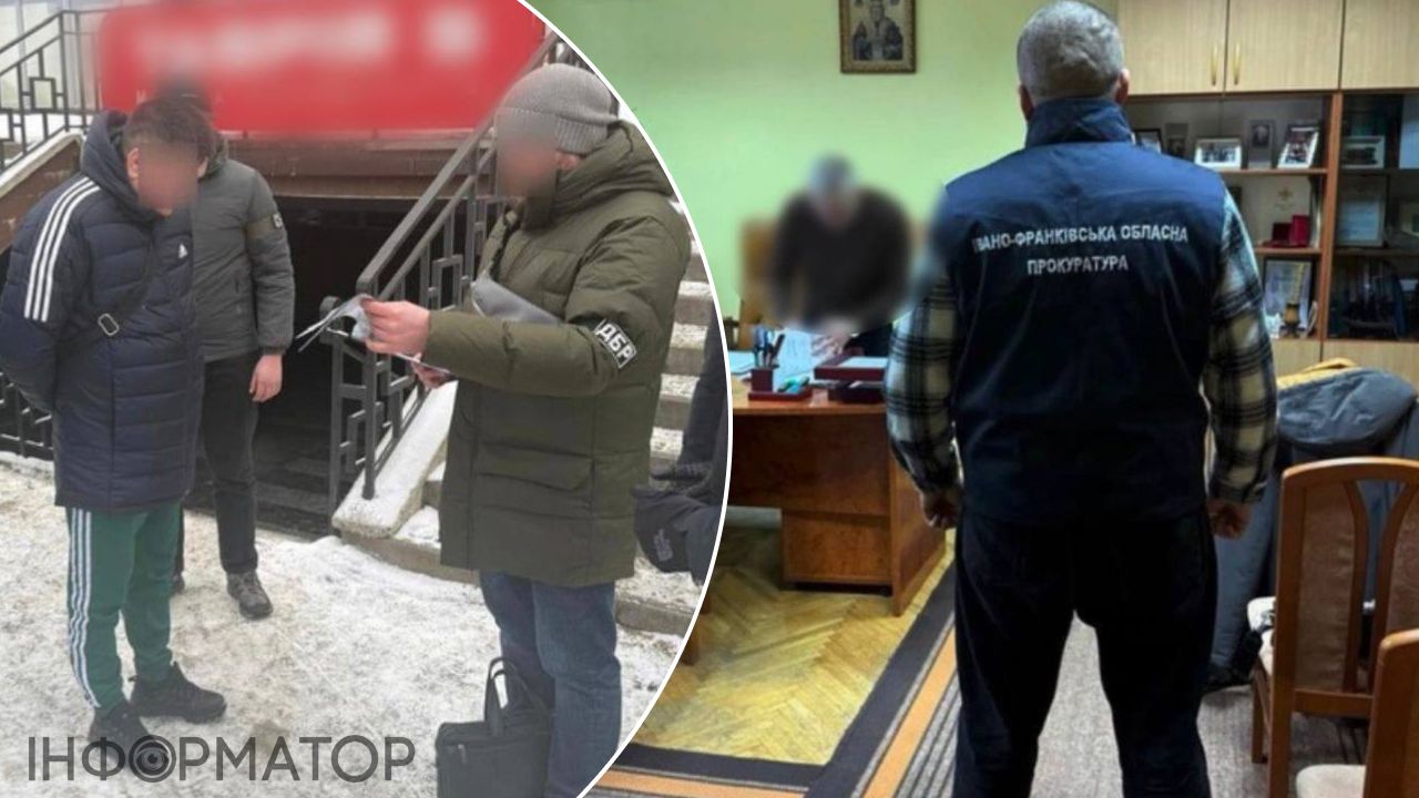 Правоохранители