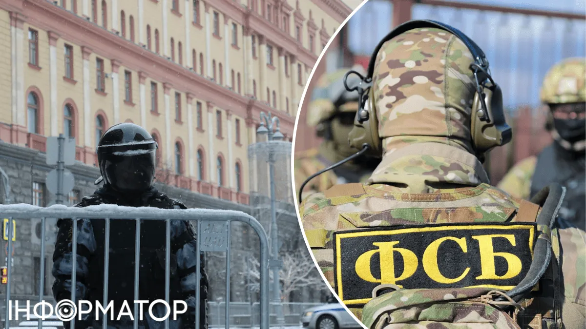 До ФСБ за рік надійшло 150 тисяч доносів на хороших руських: частину з них судитимуть за "тероризм"