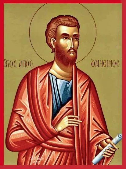 Какой сегодня, 15 февраля, праздник: Всемирный день бегемота и компьютера 1