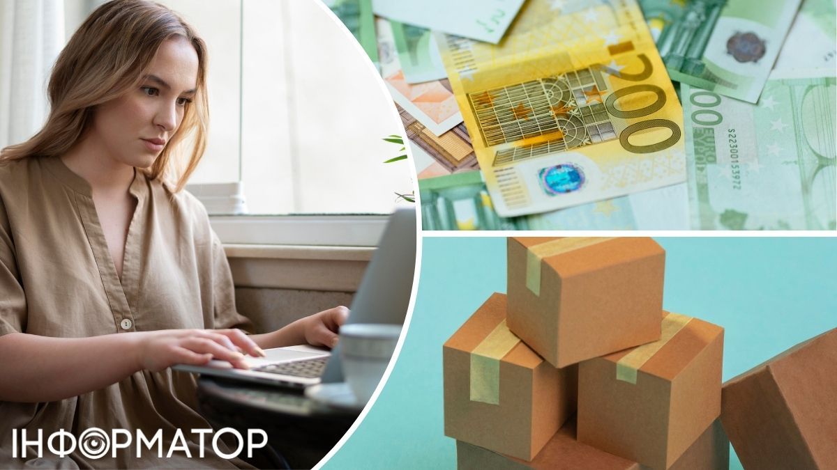 Пільгу до 150 євро скасують: ЄС вводить нові тарифи на всі невеликі посилки