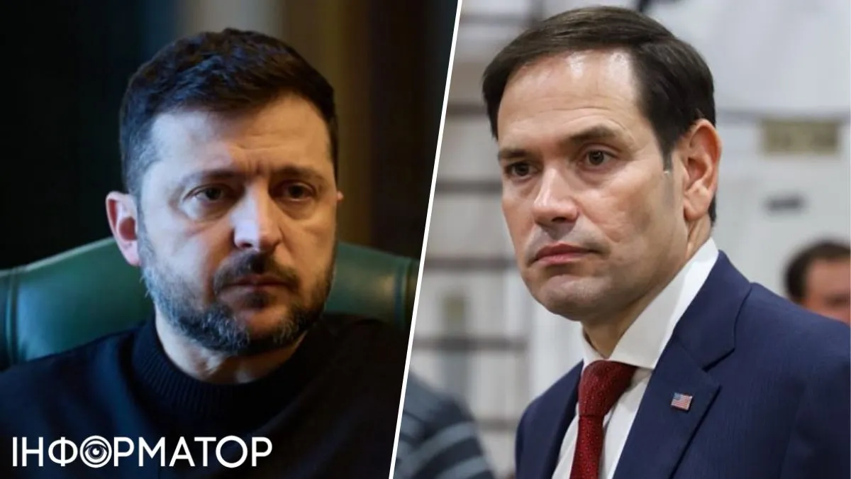 Зеленский и Рубио