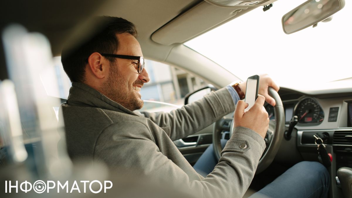 Отримати військово-обліковий документ в Дії: покрокова інструкція