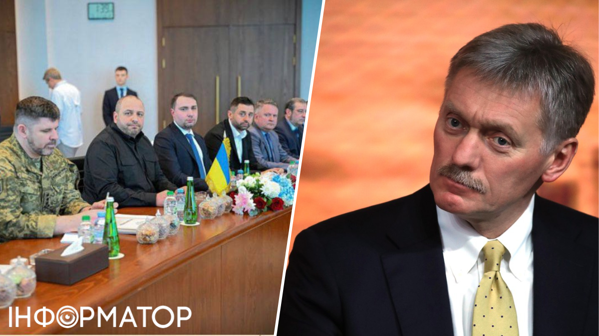 Мирные переговоры между Украиной и РФ