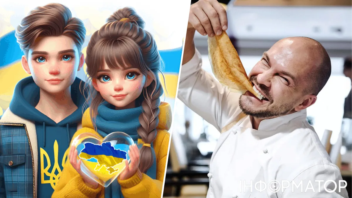 Яке сьогодні, 16 лютого, свято: Масниця, День єднання та військового журналіста України