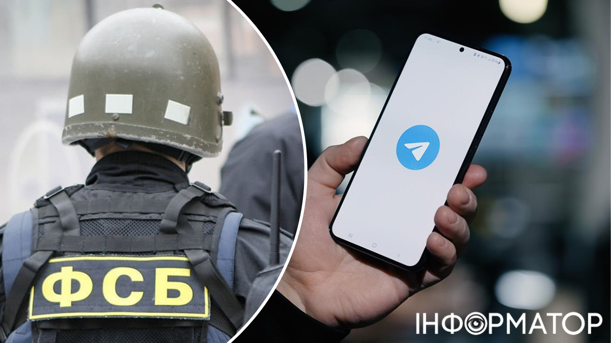 Блокировка Telegram в России